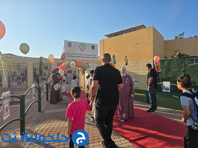 افتتاح العام الدراسي 2026-2027 في مدارس جلجولية